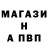 А ПВП крисы CK Severyn Hrynyk