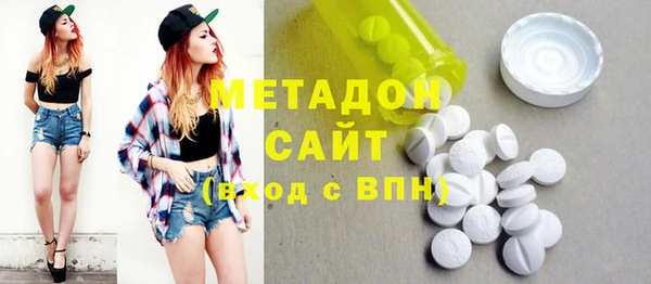 сатива Богданович