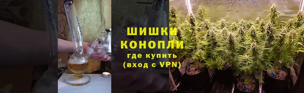 первитин Богородск