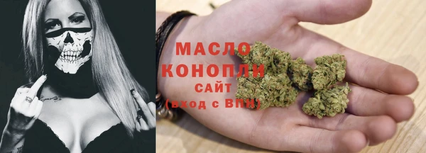 a pvp Снежинск