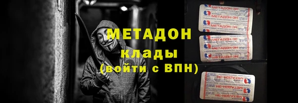 сатива Богданович