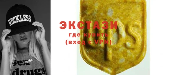 дурь Снежногорск