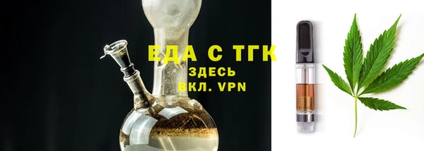 сатива Богданович
