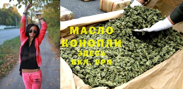 прущие крисы Богородицк