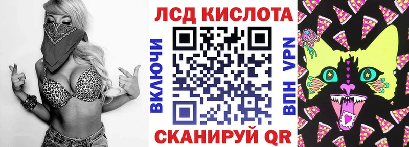 гидра ссылка  Наволоки  Марки 25I-NBOMe 1,5мг 